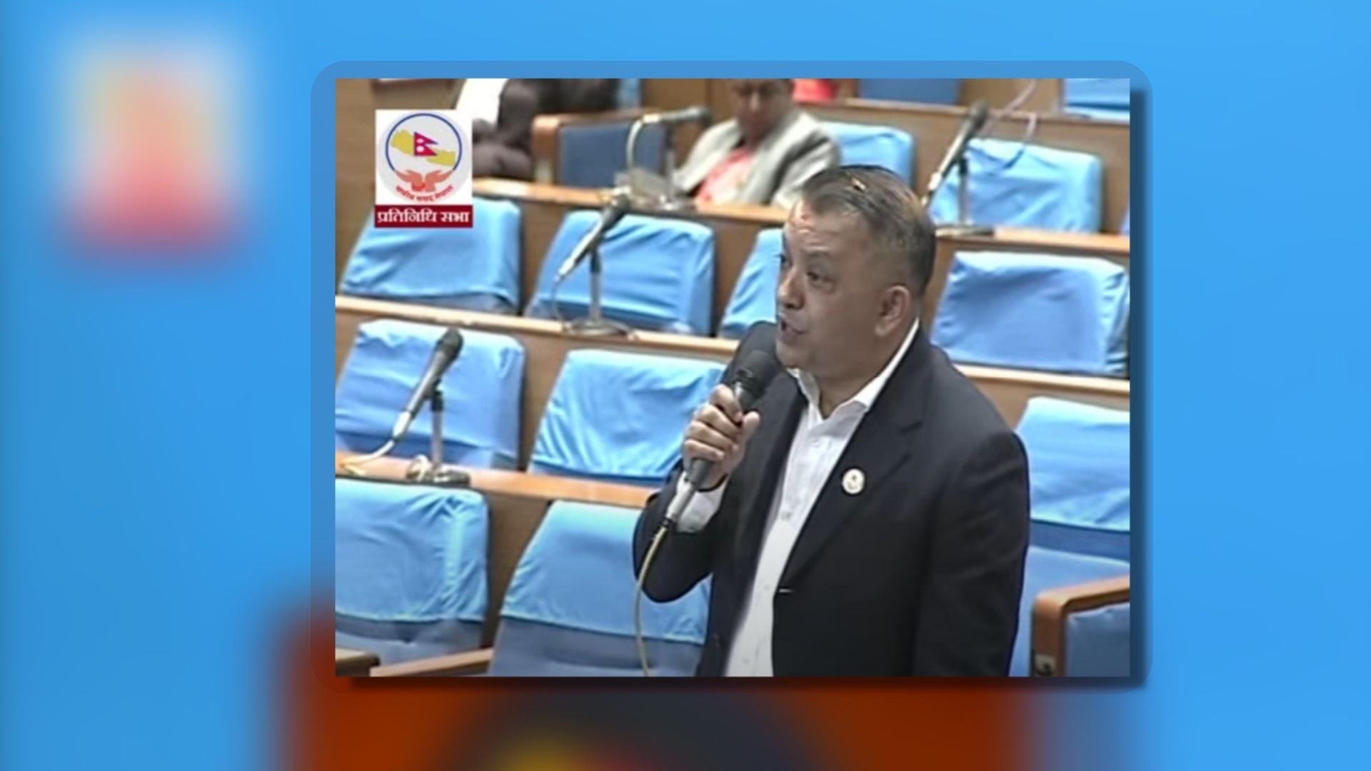 स्वदेशी उत्पादन प्रोत्साहन गर्ने सरकारले नीतिको लाज राखोस् :  सांसद थापा